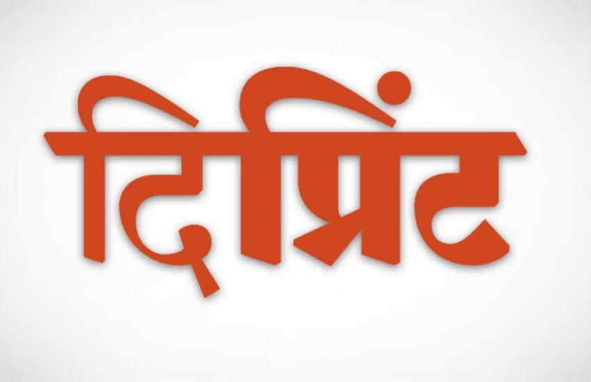 रियल एस्टेट में तेजी लाने को नीतिगत दर में कटौती करे आरबीआई: बिल्डर