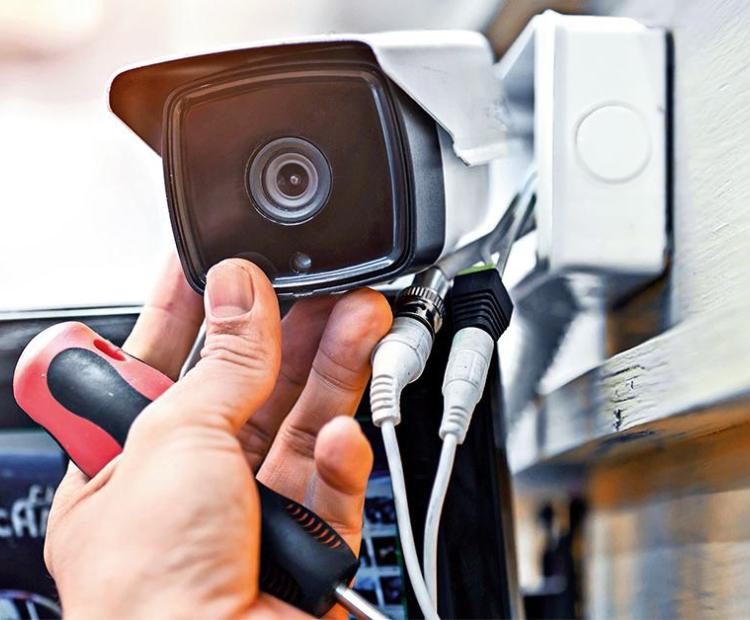 cctv cam