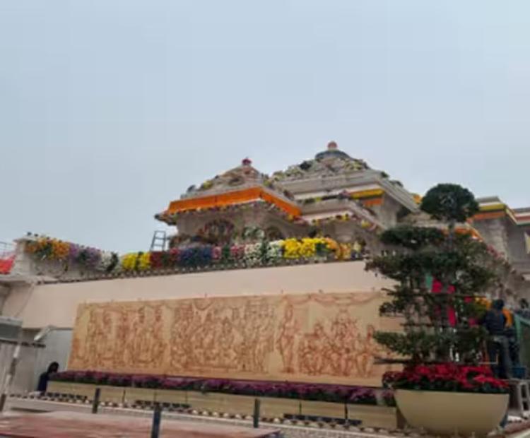 Ayodhya
