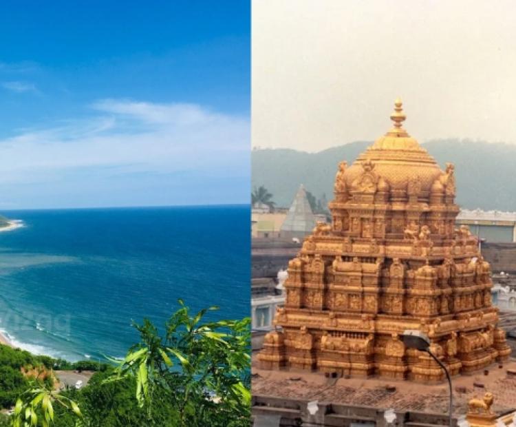 Vishakapatnam