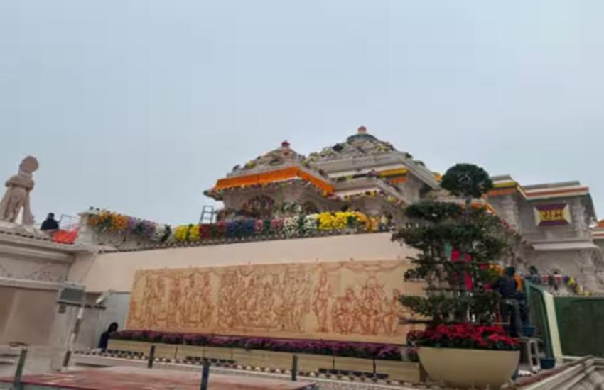 Ayodhya