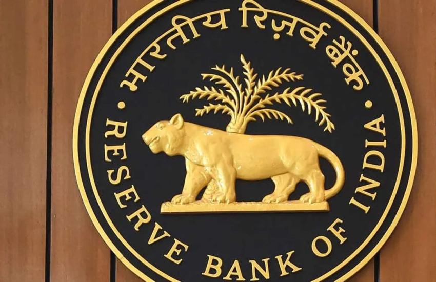 RBI Logo