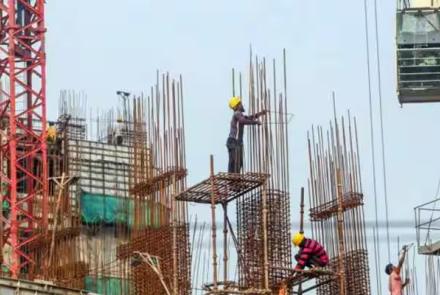 Construction Site