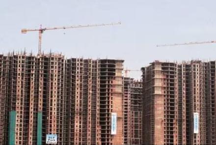 multi-level building