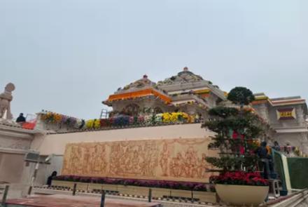 Ayodhya