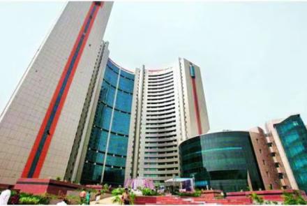 municipal corporation