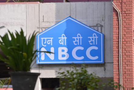 NBCC bags project worth Rs 100 crore in Hyderabad via GEM portal Moneycontrol.com